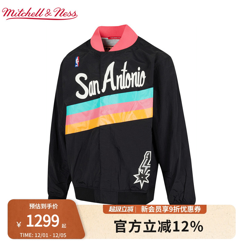 MN潮流防风保暖立领棒球夹克男