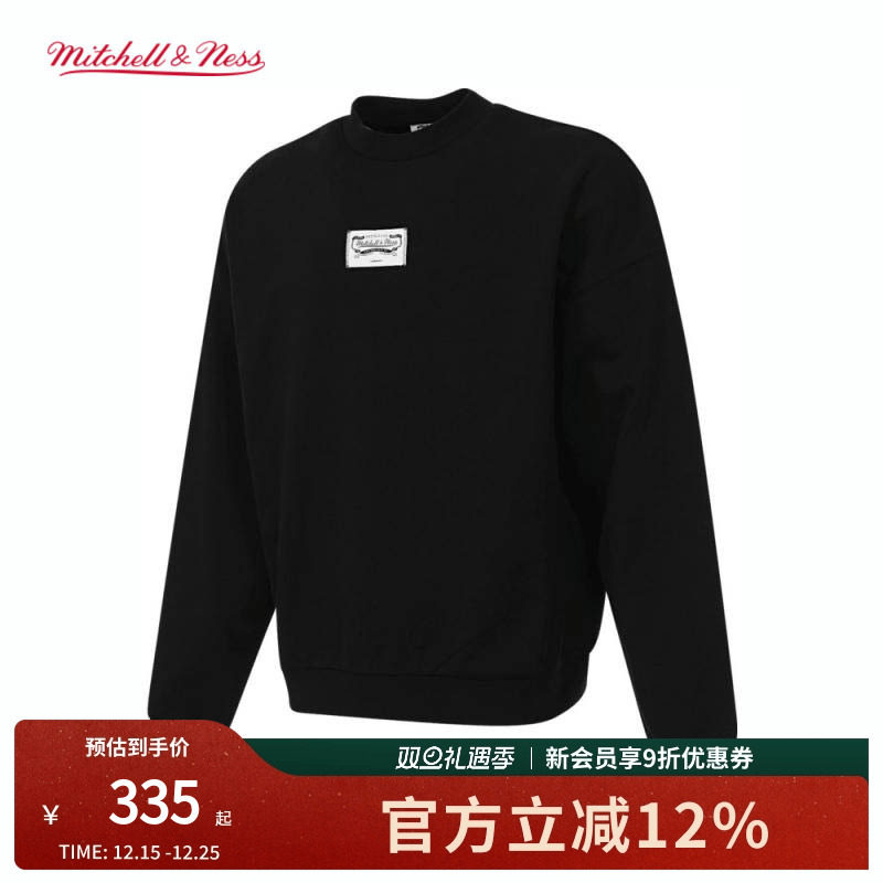 MN简约百搭保暖运动圆领卫衣男