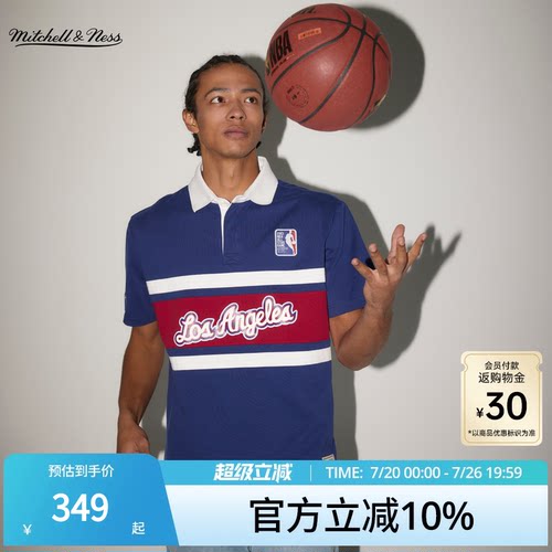 MN全明星百搭简约运动短袖POLO男
