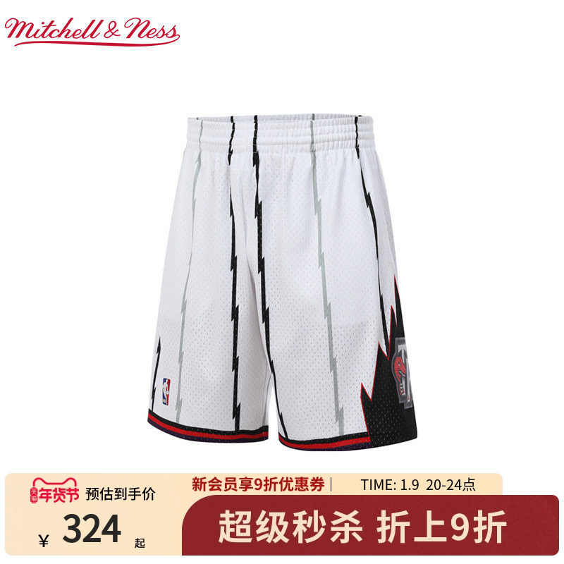 MN猛龙队球裤集合美式经典舒适透气轻便运动篮球短裤球迷版男NBA