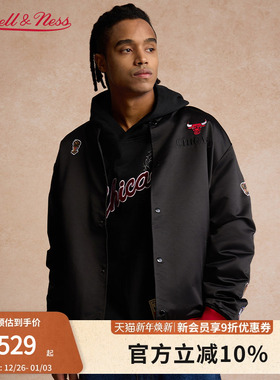 mitchell&ness夹克美式经典防风保暖御寒运动立领棒球外套男MN