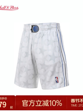 MN魔术队98-99赛季球裤美式潮流舒适轻便运动针织短裤球迷版男NBA