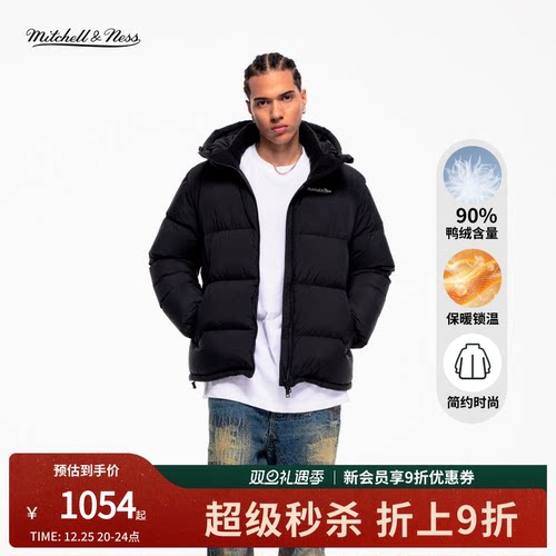 mitchell&ness经典保暖羽绒服男