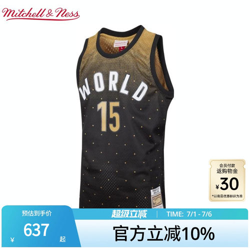 MN掘金队基奇15-16赛季15号球衣