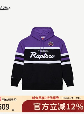 mitchell&ness25秋冬新品卫衣猛龙队美式拼色运动连帽卫衣男MN