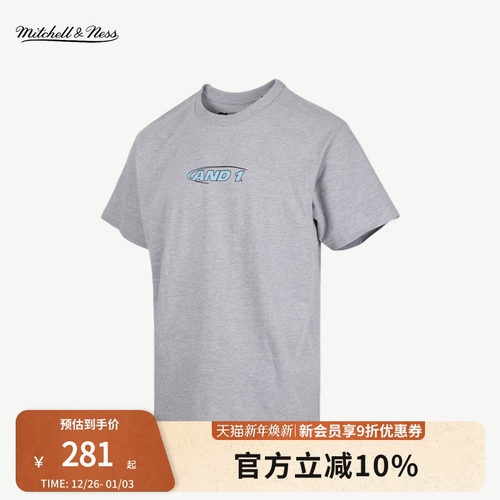 MNxAND1联名简约运动短袖T恤男