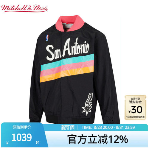 MN潮流防风保暖立领棒球夹克男