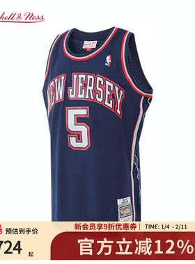 篮网队基德06-07赛季NBA官方MN复刻5号球衣SW球迷版