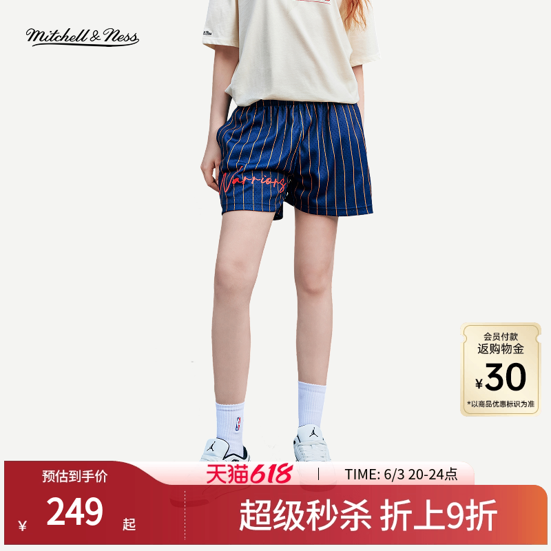 Mitchell&Ness短裤公牛勇士时尚街头条纹显瘦百搭运动短裤女MN