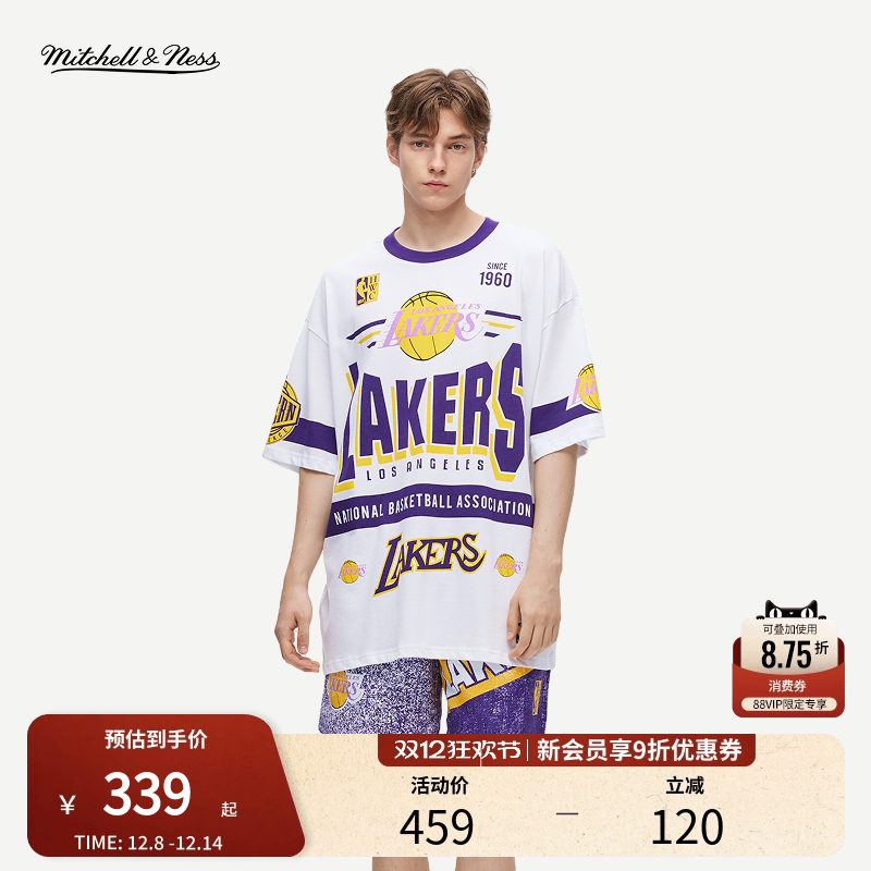 mitchell&ness公牛透气短袖男女
