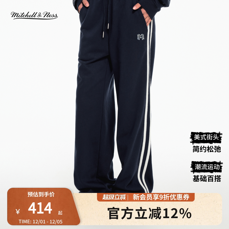 mitchell&ness休闲运动长裤女