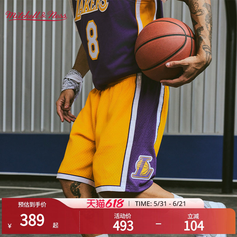 MN湖人队球裤集合美式潮流复古透气轻便篮球运动健身短裤男NBA