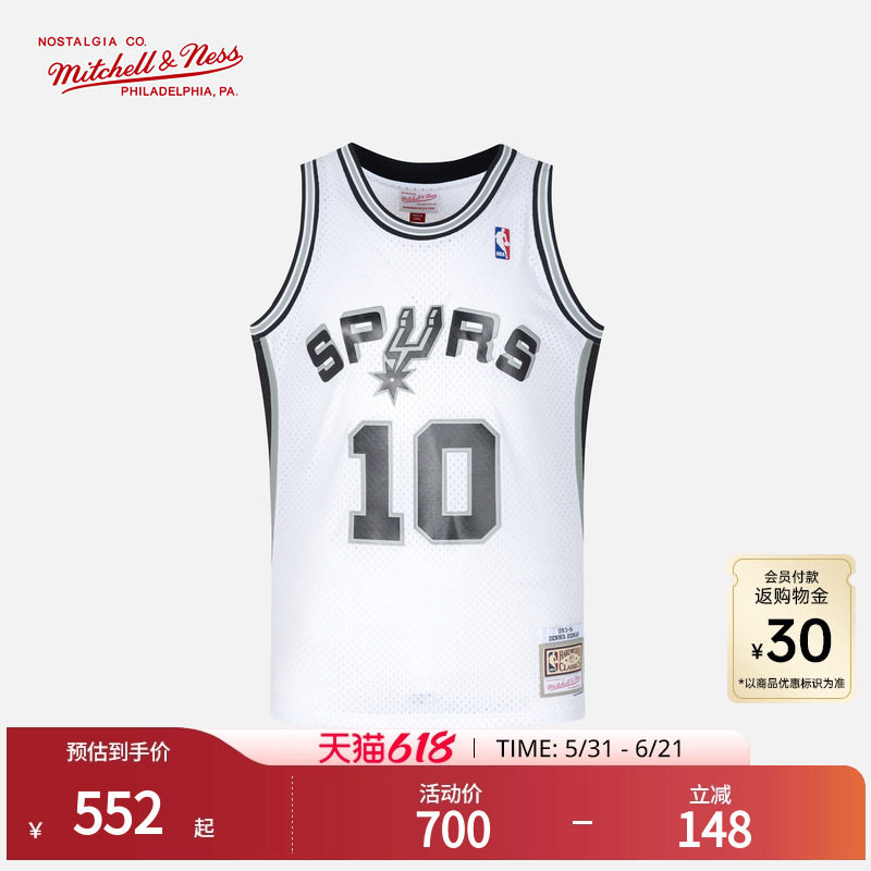 马刺队罗德曼93-94赛季NBA官方MN复刻10号球衣SW球迷版