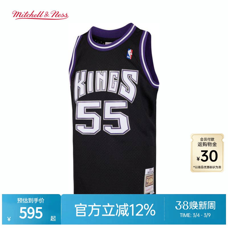 国王/灰熊/魔术/热火队威廉姆斯NBA官方MN复刻球衣集合SW球迷版