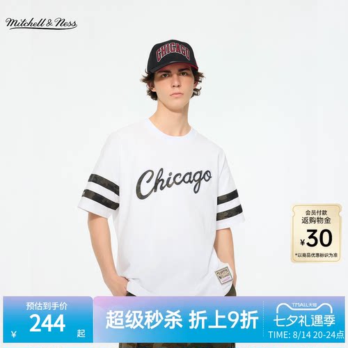 MN简约复古运动健身短袖T恤男
