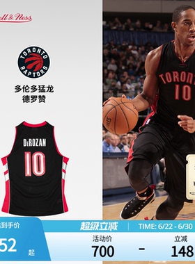 猛龙队德罗赞12-13赛季NBA官方MN复刻10号球衣SW球迷版