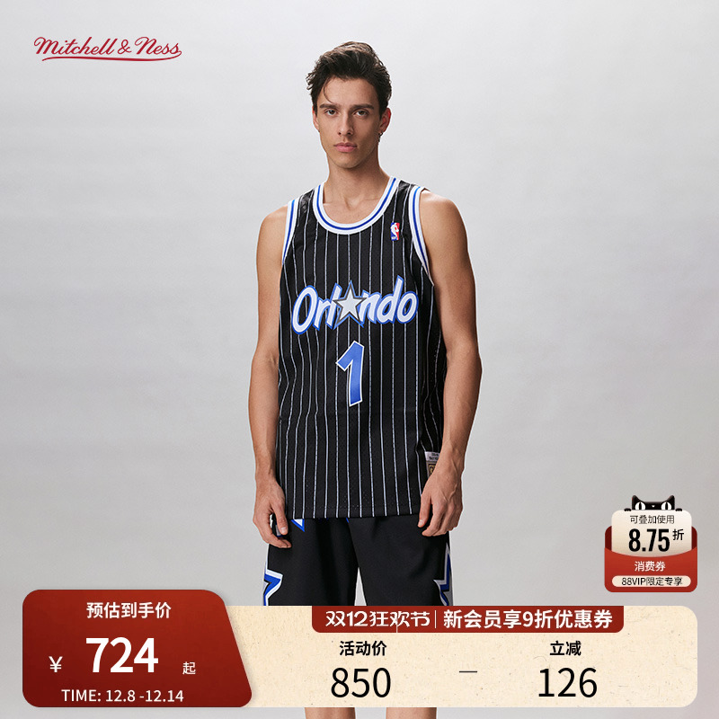 MN魔术队麦迪03-04赛季1号球衣