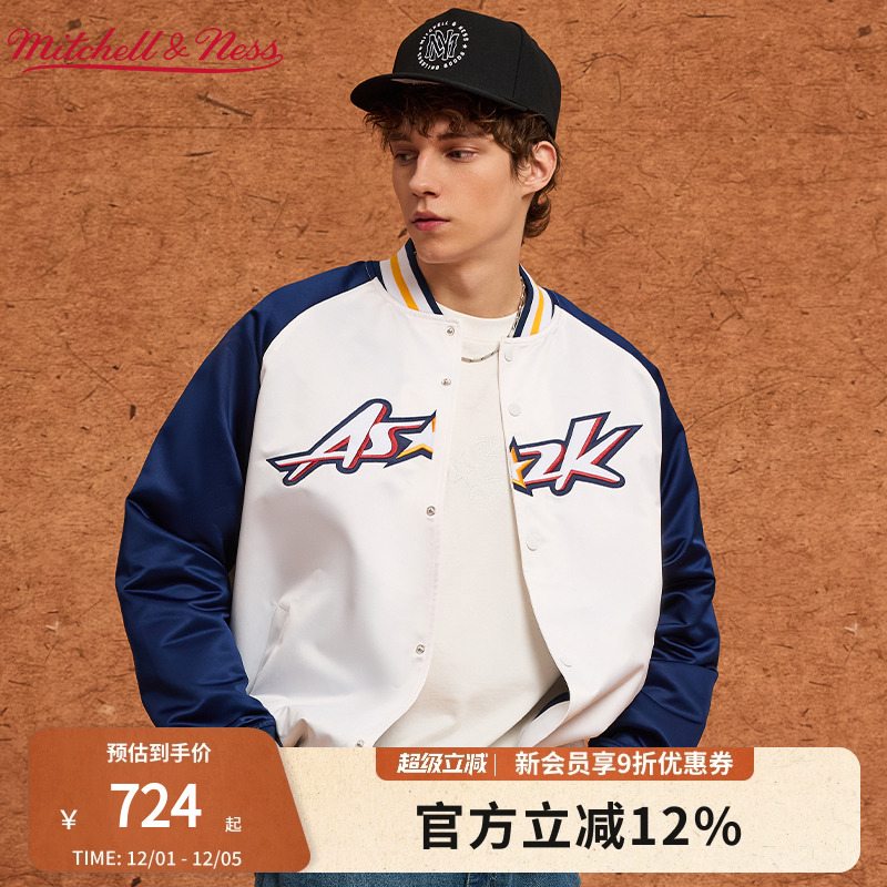 MN美式防风保暖御寒棒球外套男