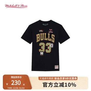 mitchell&ness短袖 T恤湖人公牛潮流百搭复古运动休闲上衣集合男MN