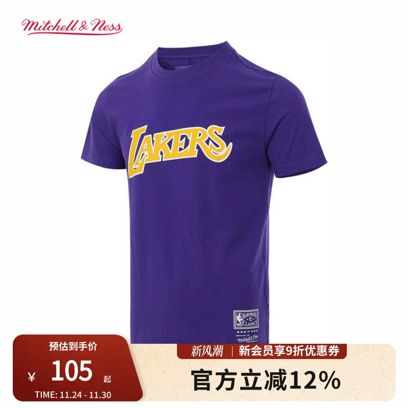 mitchell&ness时尚休闲T恤MN