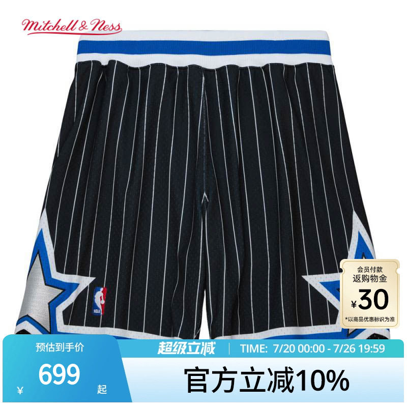 MN魔术队94-95赛季球裤复古经典刺绣正品运动短裤男AU球员版NBA
