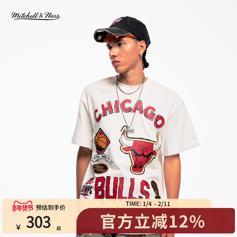 mitchell&ness短袖T恤公牛队街头复古重磅宽松运动圆领上衣男MN,运动服/休闲服装,运动T恤,淘宝优惠券,粉丝福利购,淘宝优惠卷