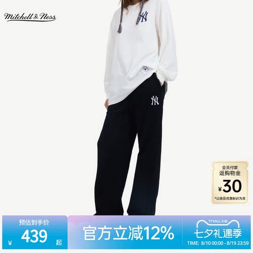 MNxMLB道奇洋基运动直筒裤男女