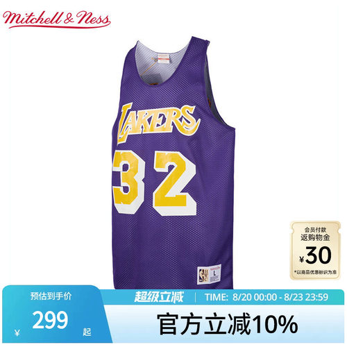 MN湖人森林狼奥尼尔约翰逊背心男