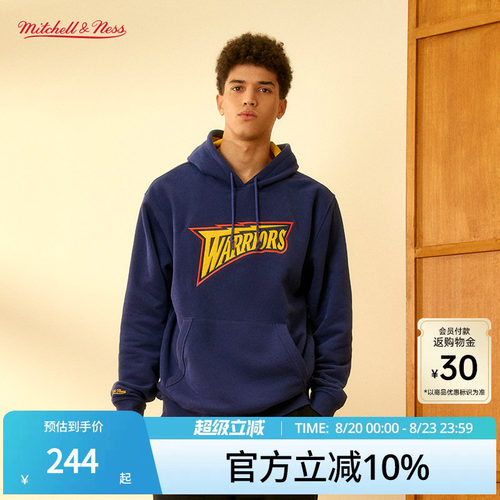MN湖人勇士76人保暖连帽卫衣男