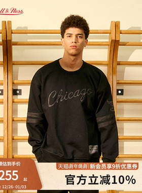 mitchell&ness卫衣勇士湖人公牛重磅保暖拼接圆领运动长袖T恤男MN