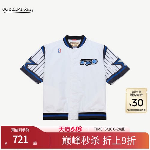 MN魔术队短袖棒球开衫AU球员版男