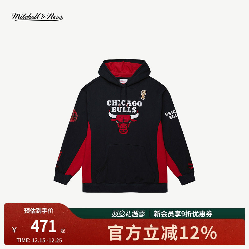 MN公牛勇士湖人保暖连帽卫衣男