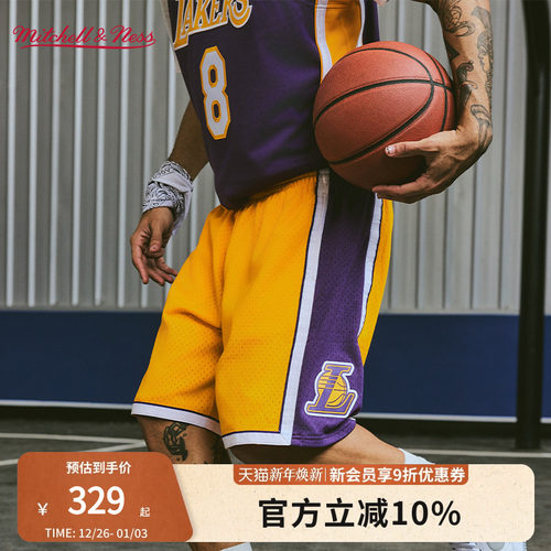 MN湖人队美式潮流球裤集合球迷版