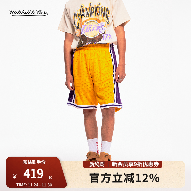 mitchell&nessNBA官方科比奥尼尔96-97赛季湖人SW运动短裤MN球裤