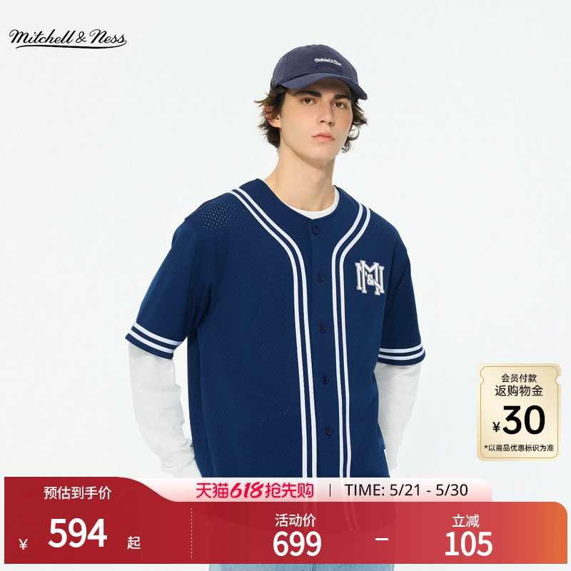 【明星同款】Mitchell&Ness短袖棒球开衫新品复古运动健