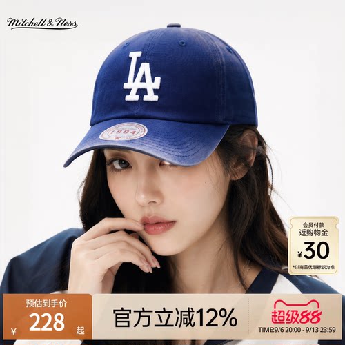 MNxMLB道奇洋基复古弯檐棒球帽