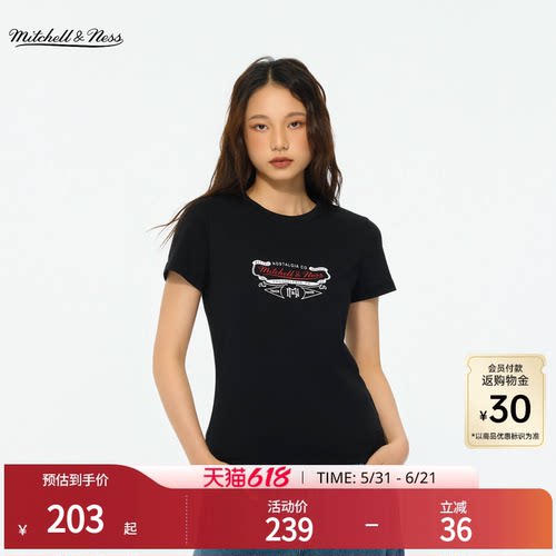 MN百搭修身运动健身短袖T恤女