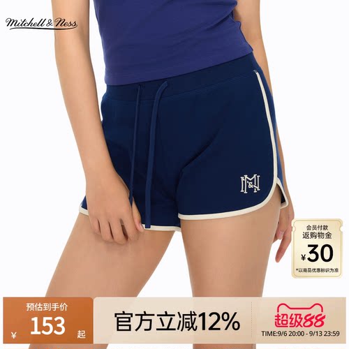 MN时尚薄款运动健身针织短裤女
