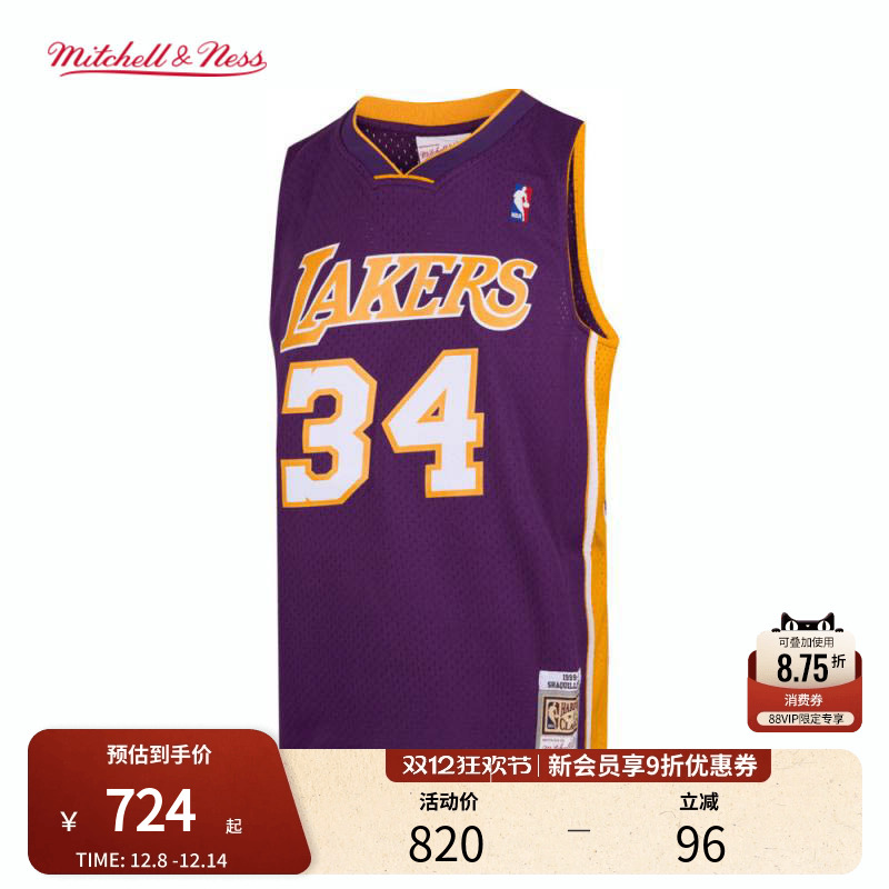 MN湖人队奥尼尔34号球衣球迷版