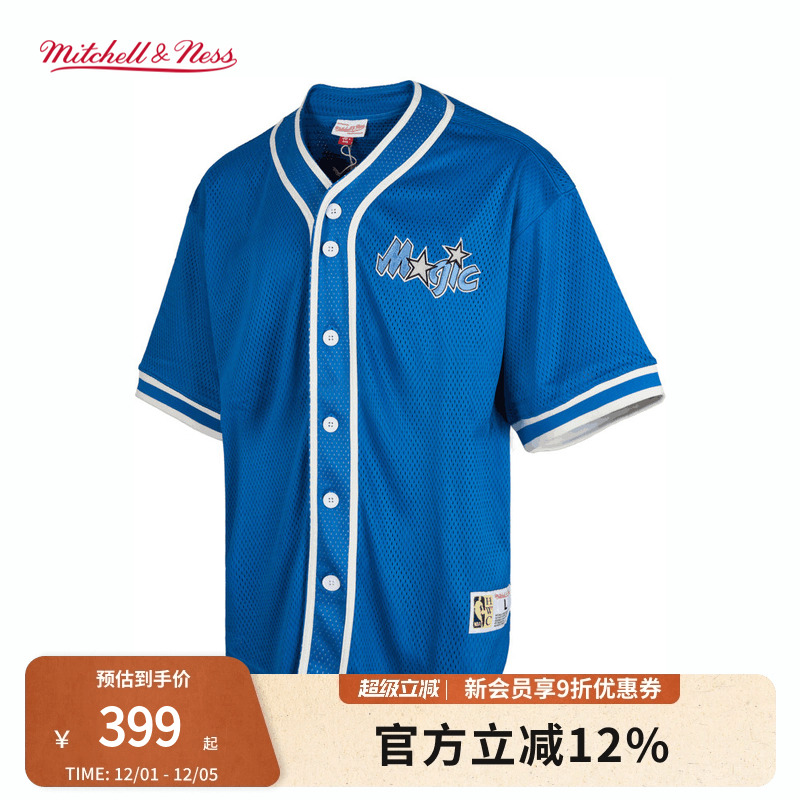 mitchell&ness湖人公牛热火T恤