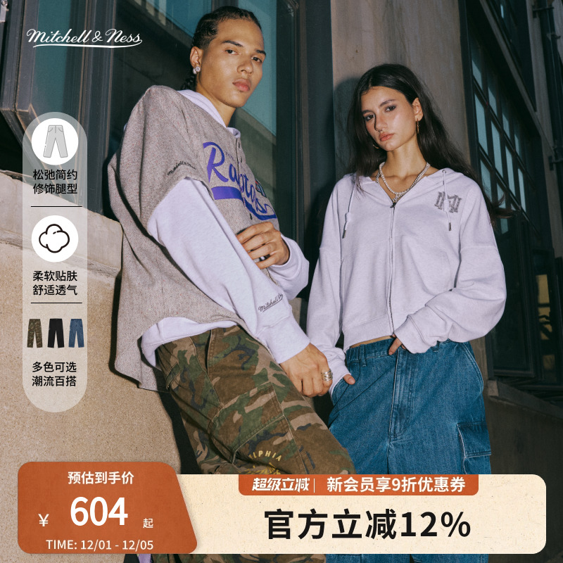 mitchell&ness阔腿裤男