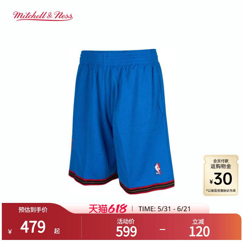 MN76人99-00赛季球裤复古美式潮流复刻球迷版正品运动短裤男NBA