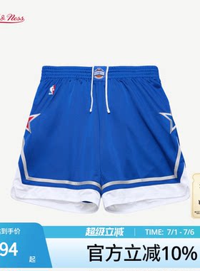 MN东部全明星05-06赛季球裤男