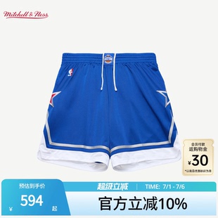 MN东部全明星05-06赛季球裤复古撞色AU球员版正品运动短裤男NBA
