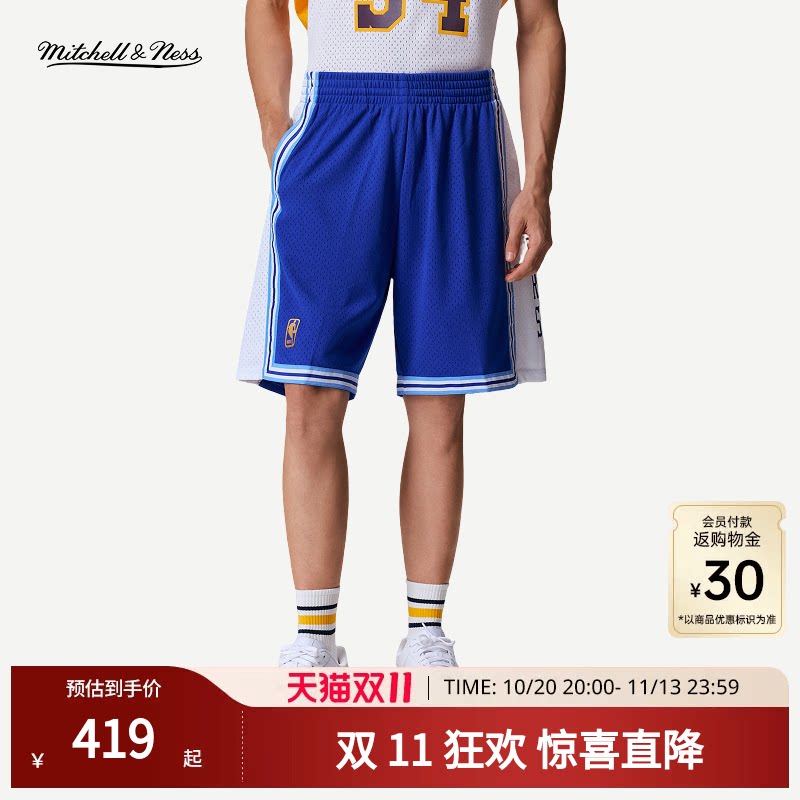 MN湖人队96-97多赛季球裤复古美式透气篮球运动短裤球迷版男NBA