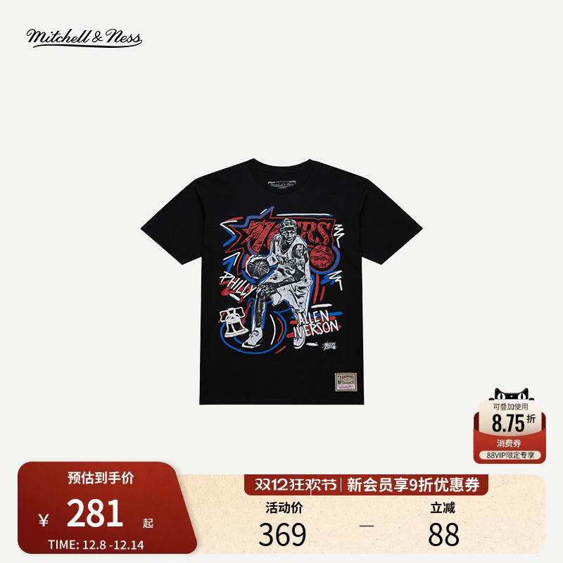 mitchell&ness罗德曼诺维斯基加内特艾佛森夏季新款休闲短袖T恤MN
