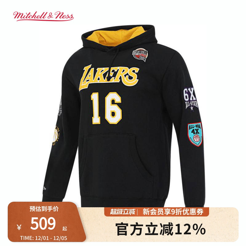 mitchell&ness韦德连帽套头衫