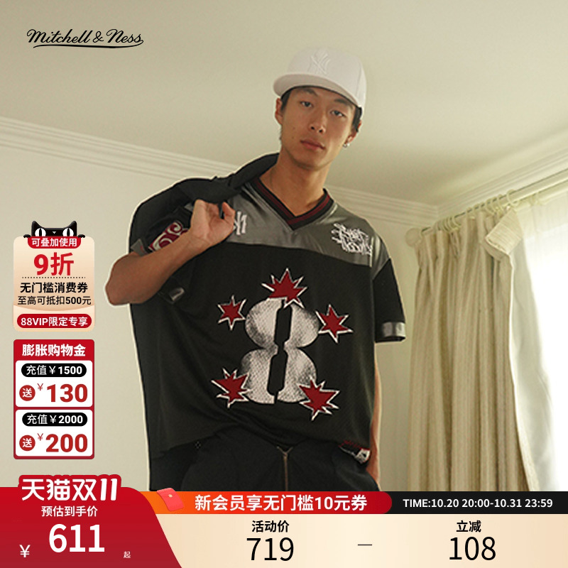 MITCHELL & NESS x .PAC联名男女新品潮流复古球衣短袖棒球服T恤