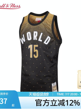 掘金队约基奇15-16赛季全明星NBA官方MN复刻15号球衣SW球迷版
