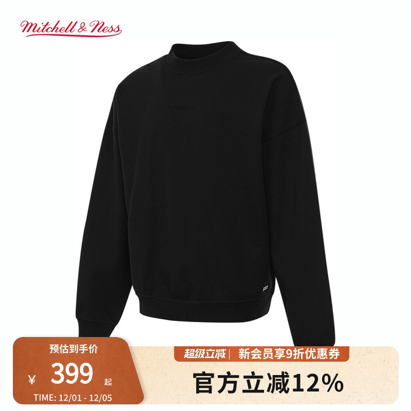 mitchell&Ness 经典简约纯色秋冬Energy圆领卫衣针织无帽男女卫衣